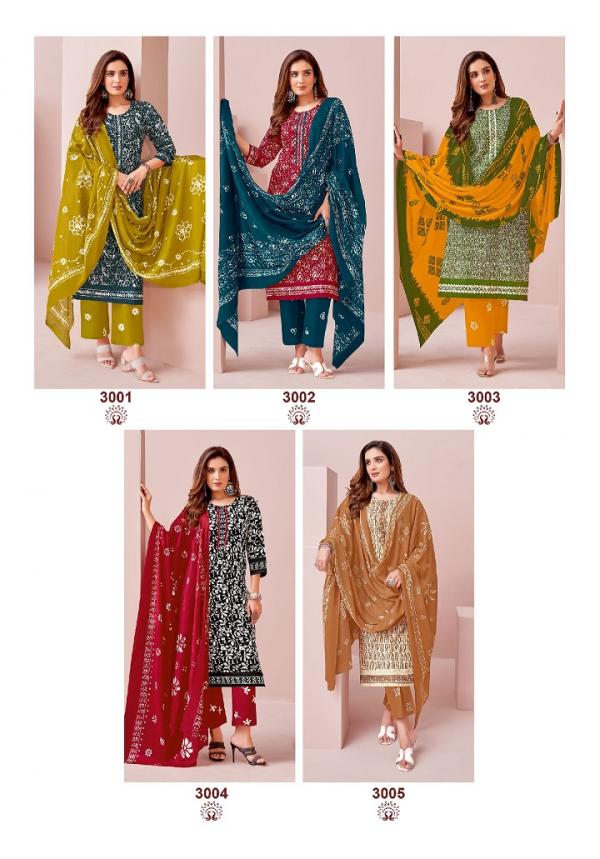 Suryajyoti Pehnava Vol 3  Cotton Dress Material Collection